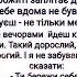 ГАРНЕ ВІТАННЯ З ДНЕМ НАРОДЖЕННЯ ДЛЯ СИНА МУЗИЧНІ ЛИСТІВКИ