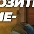 Cтало известно как клетки запасают вещество тормозящее старение и как это улучшить