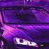 VOLKSWAGEN FUNK Slowed