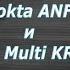 Катушка KR24 для Nokta ANFIBIO и Makro Multi KRUZER