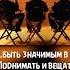 Xcho Пабло Mr Lambo Мама Текст Lyrics
