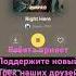 Https Music Yandex Ru Album 30892626 Utm Medium Copy Link