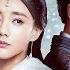 FULL EP05 Li Xian S Deadly Escape From Wolf Army Ambush Sword Dynasty 李现 李一桐 爱奇艺东方奇幻