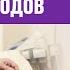 Лёгкие роды реально Что нужно сделать чтобы роды прошли легко