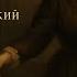 Повесть Дядюшкин сон Ф М Достоевский Аудиокнига