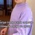 Когда попросила помочь помыть полы на кухне