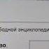 Масонство вольные каменщики