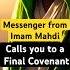 Imam Mahdi Appeared Join The Rise NOW