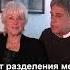 Между нами нет разделения Байрон Кейти и Стивен Митчелл