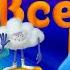 Все грехи и ляпы Мультфильма ТРОЛЛИ