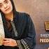 Kathputli Episode 57 Eng Sub Minsa Malik Farhan Ahmed Malhi Fajjer Khan 31st May 2025