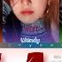 Red Velvet 레드벨벳 Peek A Boo 피카부 Color Coded Lyrics Han Rom Eng