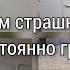 Кому ненравиться пусть не смотрят декор к пасхи моя мини биография для новеньких