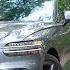 2026 Genesis GV70 Review