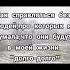 цитаты одиночество силаслова