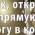 Г Л Олди Ойкумена космическая симфония