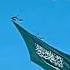 Muslim States For Islamic Mashaalah Islamicstatus Shortvideo Islam Baisi
