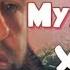 Мухаммад Хоблос узбек тилида 2018