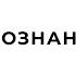 7 класс Обществознание Курбанова С М Тема Закон на страже природы