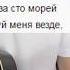 Руки Вверх 18 мне уже Аккорды в F и С разбор для новичков песни под гитару