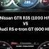 Nissan GTR R35 1000 HP Vs Audi RS E Tron GT 600 HP In A Drag Race