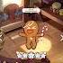 Cookie Run Kingdom Rates Cookierunkingdom Crk Cookierun Ilovewindarcher
