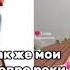 сегодня какал сильно тужился