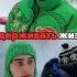 ЭКСТРЕМАЛЬНОЕ ВЫЖИВАНИЕ 24 Часа в ИГЛУ