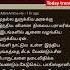 India Pakistan Turkey News Comment Tamil News Comedy India Pakistan Turkey Pmmodi Fun