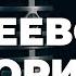 Костадинов KostadinVazrazhdane Възраждане сме единствените приети и в Москва и във Вашингтон