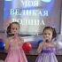 Мирного неба музыка С Каптюхова слова Л Кирилловой