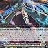 My Prison Valkyrie Cardfight Vanguard Deck Profile For Post Awakening Of Chakrabarthi