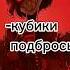 я тут БОСС