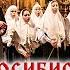 Новосибирский старообрядческий хор Рук Михаил Долгов Вечер духовных песнопений на Рогожском 2023