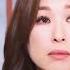 Chinese Female Hypnotist Hypnotized Her BFF With Pocketwatch Cantonese Shorts Hypnosis Asmr 催眠