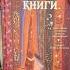 Адлер Как читать книги чтопочитать люблюкниги нонфикшн литература книжныйблог советуюкниги
