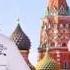 Миша Ермошин Москва