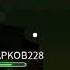 мёртвые рельсы Music Roblox