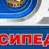 Оригинал Заставки рекламы СТС Тверь 2004 2005 1080P 60FPS