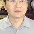 两个 七一 第一大党VS 天府之国 大有大的样子 20180702第396期