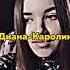 4 часть шгш школа