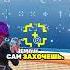 ИГРА В КАЛЬМАРА УЖЕ В ФОРТНАЙТ НОВАЯ КАРТА ИГРЫ В КАЛЬМАРА ФОРТНАЙТ