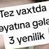 050 684 97 15 şəxsi Baxım