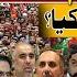 ARY News 9 AM Headlines 31st May 2025 Imran Khan Ready For Negotiation
