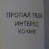 Sen Meni Suimepsin Remix Slowed