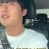 지상이는 연애도 폐급이네 이지상 박가을 금화