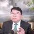 美国总统川普的性格密码 王剑每日观察 Shortsfeed Shortsvideo Shortsviral