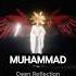 The Prophet Muhammad S ﷺ Last Words Islamicshorts Hereafter Islam Quran Prophetmuhammad