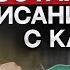 Приставы списывают деньги несмотря на мораторий Как остановить списание с карт и счетов
