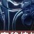 嬰兒器官移植說溜嘴 全網炸鍋 魔鬼才這樣說